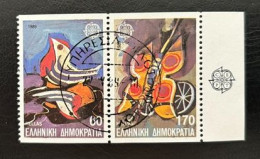 GREECE, 1989 , EUROPA CEPT, USED - Used Stamps