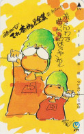 Télécarte JAPON / NTT 410-045 ** ONE PUNCH ** - Comics Telephone - JAPAN Phonecard - Giappone