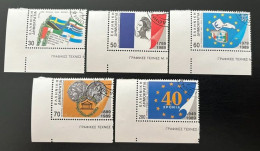 GREECE, 1989 , International Anniversaries, USED - Used Stamps