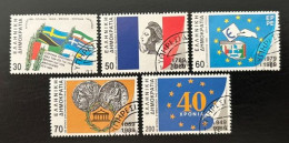 GREECE, 1989 , International Anniversaries, USED - Used Stamps