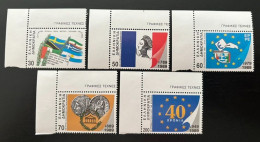 GREECE, 1989 , International Anniversaries, MNH - Unused Stamps