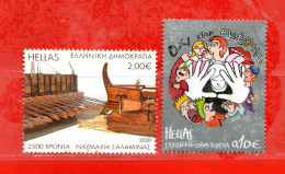 (CL.R) GRECIA °   2020. Usato - Used. - Used Stamps