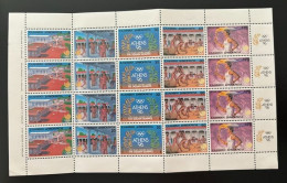 GREECE, 1988, Seoul Olympic Games Sheet, MNH (FOLED) - Unused Stamps