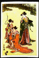 ► Tableau Japon UTAGAWA TOYOKUNI    - Chromo-Image Cigarette Josetti Bilder Berlin Album 4 1920's - Autres Marques