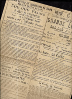 1896 Publicité GRANDE LOTERIE De L'EXPOSITION De ROUEN 76 - Pubblicitari