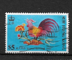 HONG KONG 1993  YEAR OF THE COCK $5 HV OF SET - Usados