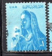 UAR EGYPT EGITTO 1961 FARMER'S WIFE 1m USED USATO OBLITERE' - Gebraucht