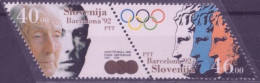 F-EX48940 SLOVENIA MNH 1992 OLYMPIC GAMES BARCELONA ARCHEOLOGY.  - Summer 1992: Barcelona