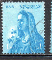 UAR EGYPT EGITTO 1961 FARMER'S WIFE 1m USED USATO OBLITERE' - Gebraucht