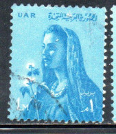 UAR EGYPT EGITTO 1961 FARMER'S WIFE 1m USED USATO OBLITERE' - Gebraucht