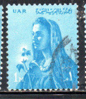 UAR EGYPT EGITTO 1961 FARMER'S WIFE 1m USED USATO OBLITERE' - Used Stamps