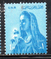 UAR EGYPT EGITTO 1961 FARMER'S WIFE 1m USED USATO OBLITERE' - Usati