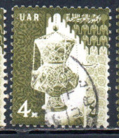 UAR EGYPT EGITTO 1961 14th CENTURY GLASS LAMP 4m USED USATO OBLITERE' - Used Stamps
