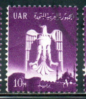 UAR EGYPT EGITTO 1961 EAGLE OF SALADIN OVER CAIRO 10m USED USATO OBLITERE' - Gebraucht