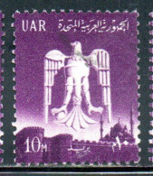 UAR EGYPT EGITTO 1961 EAGLE OF SALADIN OVER CAIRO 10m USED USATO OBLITERE' - Gebruikt