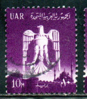 UAR EGYPT EGITTO 1961 EAGLE OF SALADIN OVER CAIRO 10m USED USATO OBLITERE' - Oblitérés