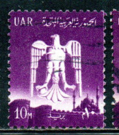 UAR EGYPT EGITTO 1961 EAGLE OF SALADIN OVER CAIRO 10m USED USATO OBLITERE' - Oblitérés