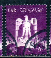 UAR EGYPT EGITTO 1961 EAGLE OF SALADIN OVER CAIRO 10m USED USATO OBLITERE' - Gebruikt