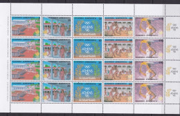 GREECE 1988 Olympic Games Seoel Sheetlet Of 4 Sets Vl. 1744 / 1748 (Hellas 1799 S) MNH (22 X 13 Cm) - Neufs