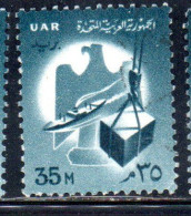 UAR EGYPT EGITTO 1961 COMMERCE 35m MH - Unused Stamps