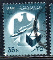 UAR EGYPT EGITTO 1961 COMMERCE 35m USED USATO OBLITERE' - Used Stamps