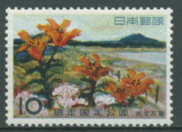 Japan 1960 Quasi-Nationalpark Abashiri 729 Postfrisch - Neufs