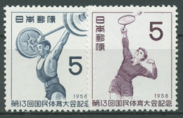 Japan 1958 Nationales Sportfest 689/90 Postfrisch - Ungebraucht