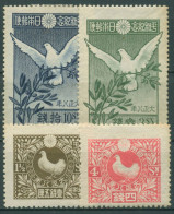 Japan 1919 1. Weltkrieg Friedensschluß 130/33 Mit Falz, Leichte Verfärbung - Nuovi