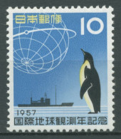 Japan 1957 Geophysikalisches Jahr Pinguin 669 Postfrisch - Ungebraucht