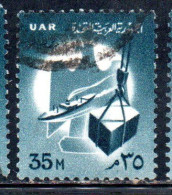 UAR EGYPT EGITTO 1961 COMMERCE 35m USED USATO OBLITERE' - Gebruikt