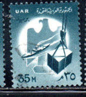 UAR EGYPT EGITTO 1961 COMMERCE 35m USED USATO OBLITERE' - Oblitérés