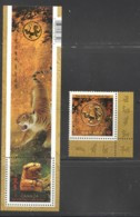 2010  Year Of The Tiger Souvenir Sheet Of 1 And Sheet Single Sc 2348-9 MNH - Ongebruikt