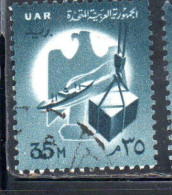 UAR EGYPT EGITTO 1961 COMMERCE 35m USED USATO OBLITERE' - Gebruikt