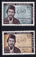 Turkey Serie 2v 1960 100 Years Turkish Press MNH - Ongebruikt