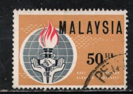 MALAYSIA Scott # 11 Used - Malaysia (1964-...)