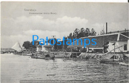 225656 INDONESIA SOERABAJA JAVA VIEW PARTIAL POSTAL POSTCARD - Indonesië