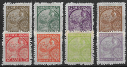 Macau Macao – 1942 Padrões Type Mint Set - Ongebruikt