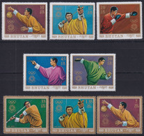 F-EX47629 BHUTAN MNH 1972 MUNICH OLYMPIC GAMES ARCHERY MARTIAL ARTS BOXING.  - Summer 1972: Munich