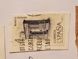 Arc - Used Stamps