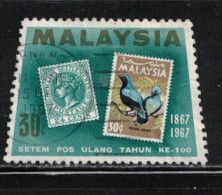 MALAYSIA Scott # 49 Used - Malaysia (1964-...)