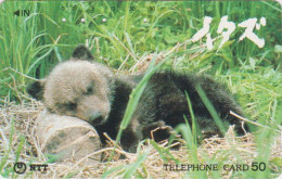 Télécarte JAPON / NTT 410-065 - ANIMAL - OURS Ourson - Baby BEAR Sleeping JAPAN Phonecard - Giappone