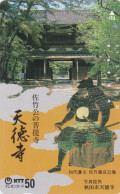 Télécarte JAPON / NTT 410-070 - Guerrier Samouraï - Samurai Warrier JAPAN Phonecard - Giappone