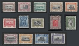 1933 Serie -14 Stamps Nuovi MH (valore Catalogo 900 Euro Circa) - Jordanie