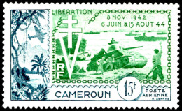 Cameroon 1954 Tenth Anniversary Of Liberation Lightly Mounted Mint. - Unused Stamps