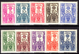 Cameroon 1939 Postage Due Set Lightly Mounted Mint. - Unused Stamps