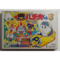 Famicom Pachio Kun 3 CDS-P3 4953507901010 - Famicom