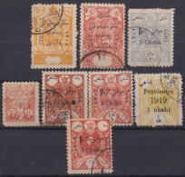 F-EX48488 IRAN PERSIA 1919 OVERPRINT STAMPS LOT.  - Iran