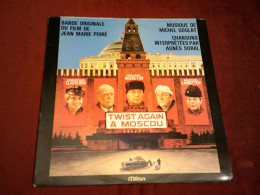 TWIST AGAIN A MOSCOU   BANDE  DE FILM - 45 T - Maxi-Single