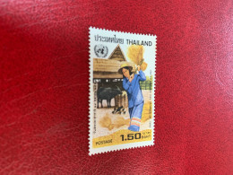 Thailand Stamp MNH 1984 Food Wheat Cow Costume - Cycling