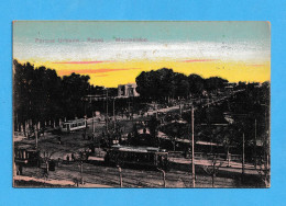 394 URUGUAY MONTEVIDEO  PASEO PARQUE URBANO TRAMWAYS   POSTCARD - Uruguay